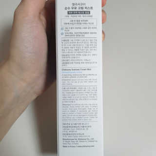 j님이 올린 리뷰 사진 3