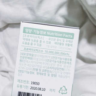 히도미짱님이 올린 리뷰 사진 2