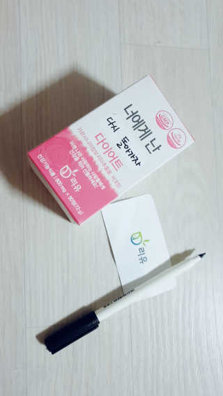moomoon님이 올린 리뷰 사진 2