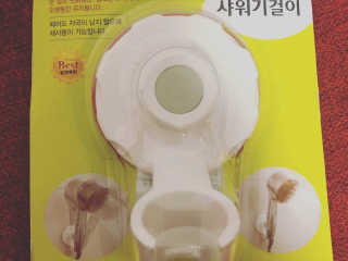 YumeKawase님이 올린 리뷰 사진 2