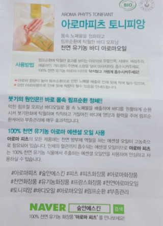 쭈니님이 올린 리뷰 사진 3
