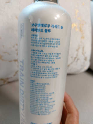 쭌쭈님이 올린 리뷰 사진 3