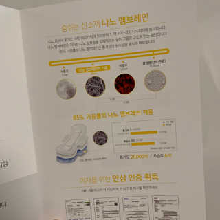 minimi님이 올린 리뷰 사진 3