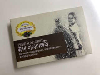 HaNaCha님이 올린 리뷰 사진 1