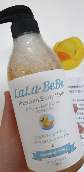순두부맘님이 올린 리뷰 사진 2