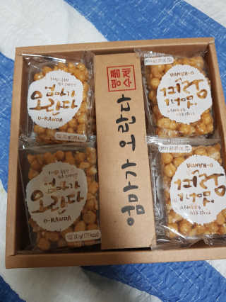 DaegwanKo님이 올린 리뷰 사진 1