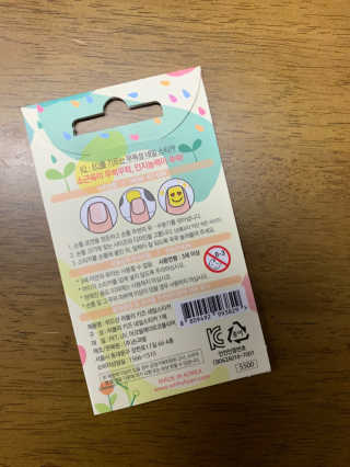 JasmineEom님이 올린 리뷰 사진 2