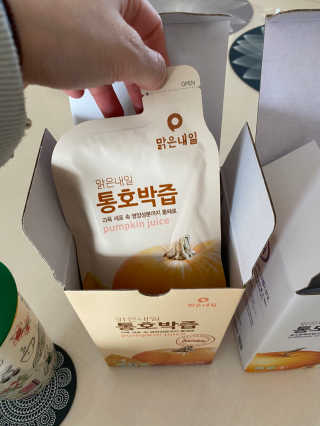 황방울이님이 올린 리뷰 사진 2