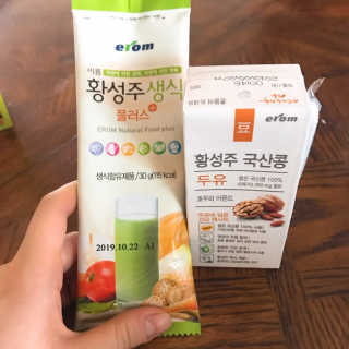 푸우우우님이 올린 리뷰 사진 1