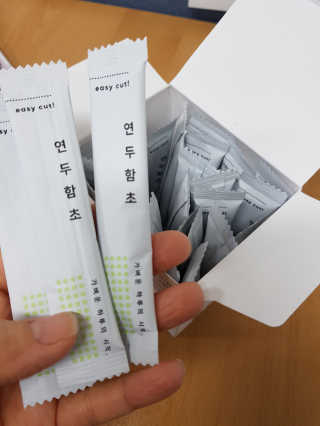 엘리님이 올린 리뷰 사진 3
