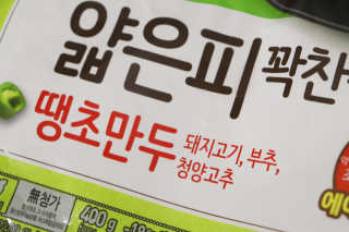 k.h.j님이 올린 리뷰 사진 2
