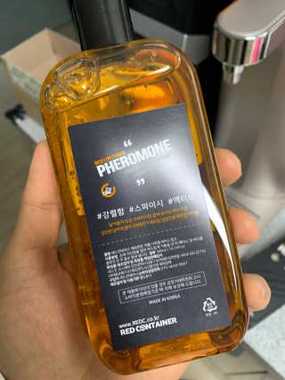 끼리릿님이 올린 리뷰 사진 3