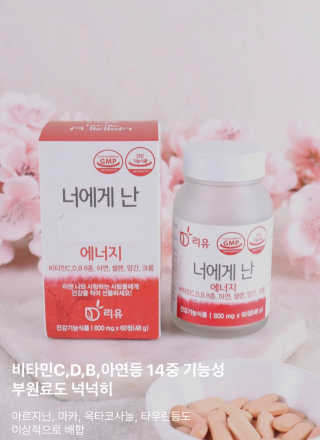 예니님이 올린 리뷰 사진 1