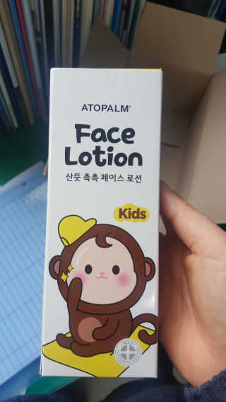 띠로리 ~~님이 올린 리뷰 사진 1