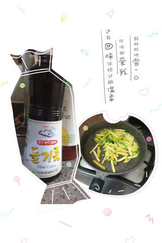 삼성우승님이 올린 리뷰 사진 2