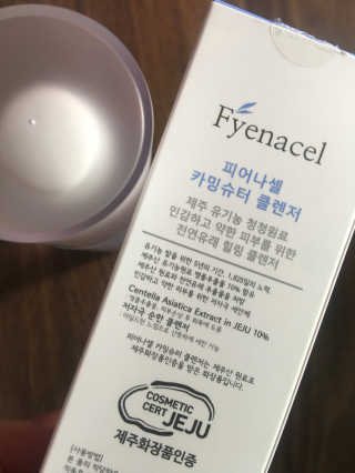 sue님이 올린 리뷰 사진 3