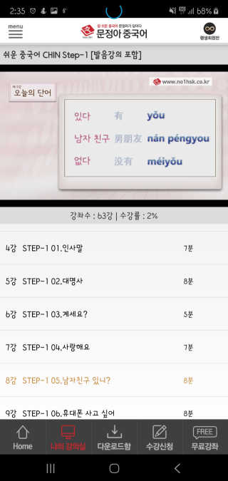 Woo7C님이 올린 리뷰 사진 1