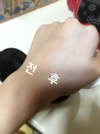 공팔미터님이 올린 리뷰 사진 3