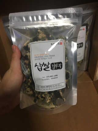 빵떡이님이 올린 리뷰 사진 3