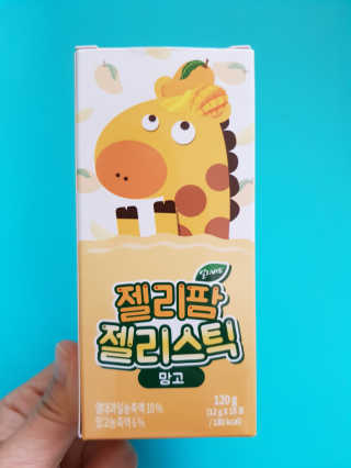 얼리버드 젤리팜 젤리스틱 — 5점을 준 리뷰어가 2019년 6월 올린 사용 사진