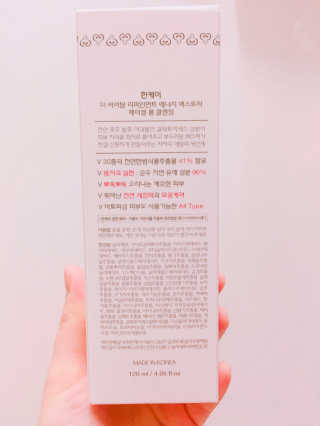 이보람님이 올린 리뷰 사진 2