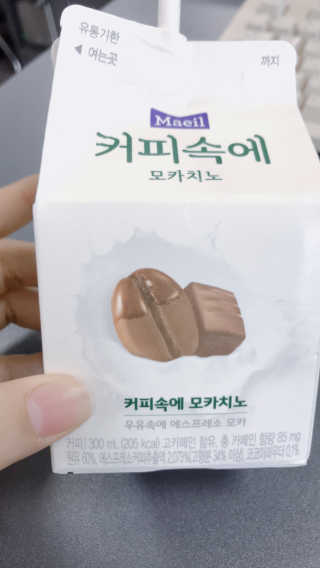 쌔쌔님이 올린 리뷰 사진 2