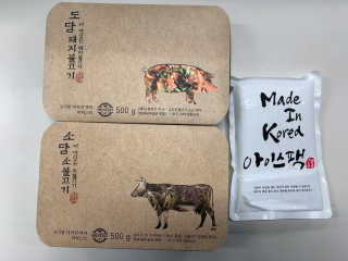 미티스트 더 맛있는 소담 소불고기 + 도담 돼지 불고기 — 4.5점을 준 리뷰어가 2019년 3월 올린 사용 사진
