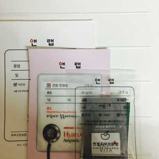 김보람님이 올린 리뷰 사진 1