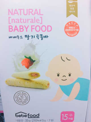 호야엄마님이 올린 리뷰 사진 2