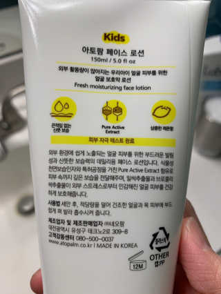 KimmyLe님이 올린 리뷰 사진 3
