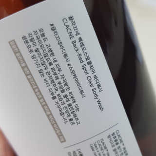 또치마미님이 올린 리뷰 사진 3