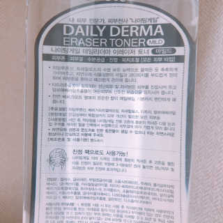신블리님이 올린 리뷰 사진 2