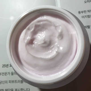 [이지함화장품]닥터스포뮬러 어드밴스드화이트닝 크림 — 5점을 준 리뷰어가 2019년 8월 올린 사용 사진