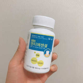 엠제이님이 올린 리뷰 사진 1