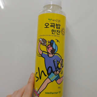 쎄미님이 올린 리뷰 사진 4
