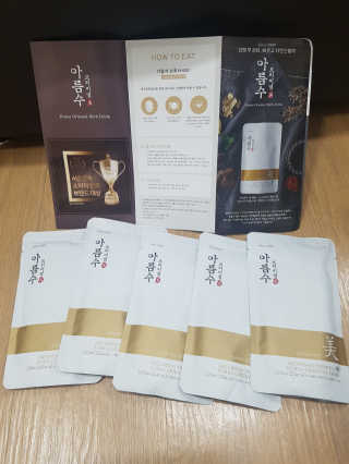 블링데코님이 올린 리뷰 사진 1