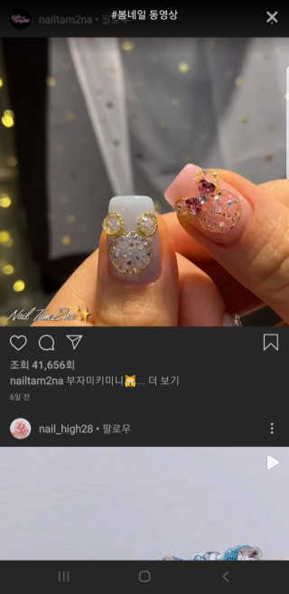 둥이둥이둥이맘👦🏻👧🏻👦🏻님이 올린 리뷰 사진 3