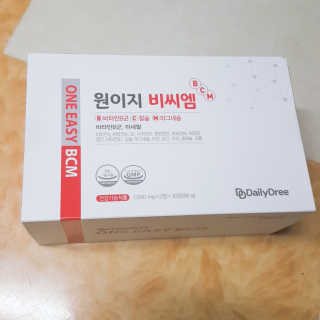 데일리드리 원이지비씨엠 — 4.5점을 준 리뷰어가 2019년 8월 올린 사용 사진