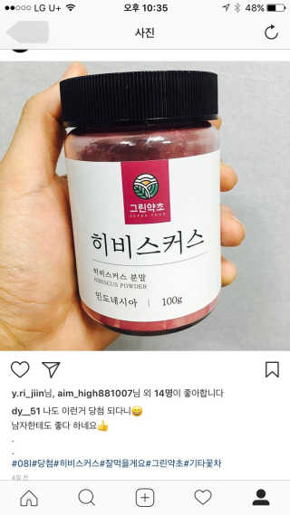 DoYoungKim님이 올린 리뷰 사진 1