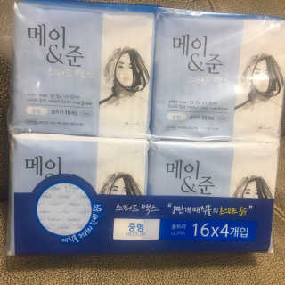 멍이냥이님이 올린 리뷰 사진 1
