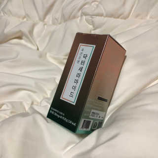 헐크갱크🌱님이 올린 리뷰 사진 2