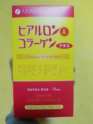 leinis님이 올린 리뷰 사진 1