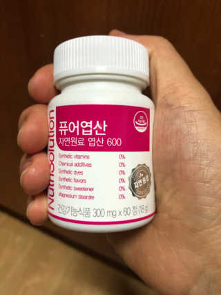 Rara0822님이 올린 리뷰 사진 1