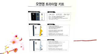 로즈아이님이 올린 리뷰 사진 2