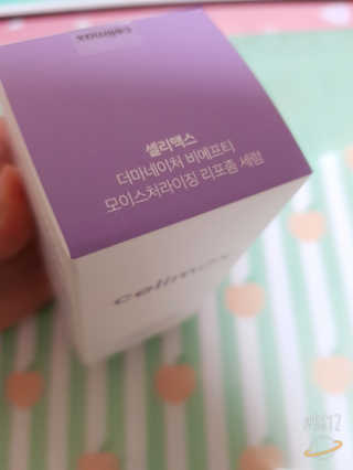 LeeKyungjin님이 올린 리뷰 사진 2