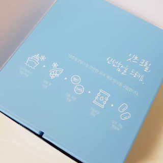 Susu님이 올린 리뷰 사진 2
