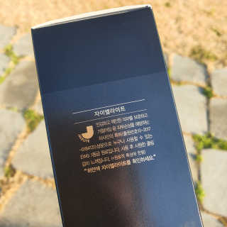 호두마미님이 올린 리뷰 사진 3