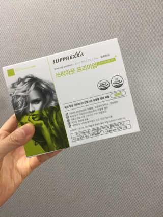 에이쉘님이 올린 리뷰 사진 1