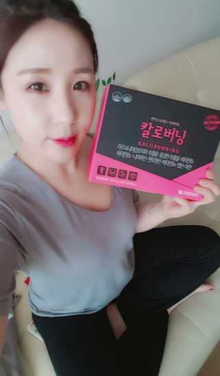 그린몬스터 안티스트레스 다이어트 칼로버닝 — 5점을 준 리뷰어가 2018년 4월 올린 사용 사진