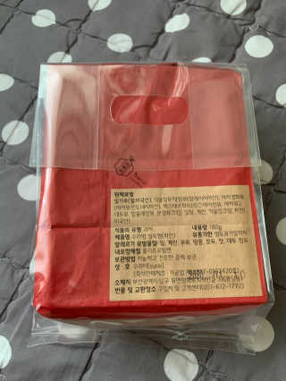 뽀로로님이 올린 리뷰 사진 2